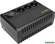 Renton 650 USB