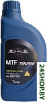MTF 75W-85 1л