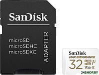 microSDHC SDSQQVR-032G-GN6IA 32GB (с адаптером)