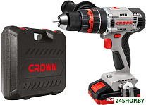 CT21075HMX-2 BMC (с 2-мя АКБ, кейс)