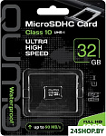 Картинка Карта памяти QUMO MicroSDHC 32GB QM32GMICSDHC10U1NA