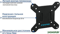Картинка Кронштейн KROMAX VEGA-3 new Black
