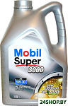 Super 3000 XE 5W-30 5л
