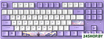 A87L (сиреневый)