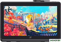 Artist 22 Plus