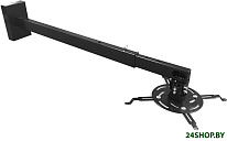 PRO-1500.B
