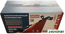JK5000 (с 1-им АКБ)