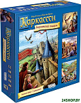 Каркассон. Королевский подарок. Новое издание