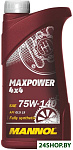 Maxpower 4x4 75W-140 1л