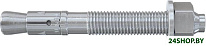 FBN II 16/200 45570 (10 шт)