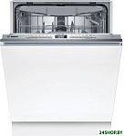 Serie 4 SMV4HVX03E