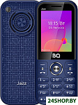 BQ-2457 Jazz (синий)