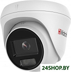 Картинка IP-камера HiWatch DS-I253L (4.0 мм)