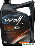 ExtendTech 5W-40 HM 5л