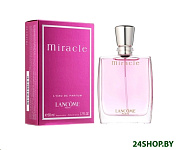 Картинка Парфюмерная вода Lancome Miracle (50 мл)