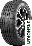 Hakka Blue 3 SUV 215/55R18 99V XL