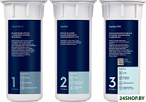 Kit AM Carbon 2in1 Prof
