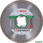 X-LOCK Standard Ceramic 2608615137