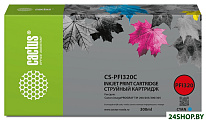 CS-PFI320C (аналог Canon PFI320C)