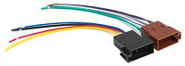 Картинка Адаптер ISO DIGMA DCC-ISOF