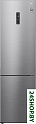Холодильник LG DoorCooling+ GA-B509CMQM