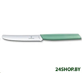 Картинка Кухонный нож Victorinox Swiss Modern (6.9006.11W41)