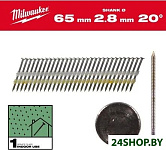 4932492587 (2000 шт)