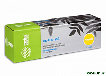 Картинка Картридж Cactus CS-PH6130C (106R01282)