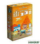 Картинка Настольная игра Мир Хобби Мачи Коро Шарп