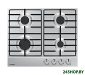 Картинка Газовая варочная поверхность Hansa BHGI650103