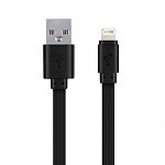 Картинка Кабель Smartbuy iK-530r-2