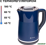 KP18151D (синий)