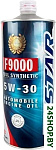 Ecstar 5W-30 1л