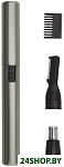 Картинка Триммер WAHL 5640-1016