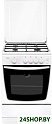Газовая плита Gefest 1200 C6