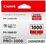 Картридж Canon PFI-1000 R