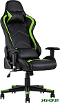 TopChairs Cayenne (зеленый)
