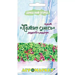 Картинка Семена Агромаркет Салат Лоллоби + Лоллоро (1 г)
