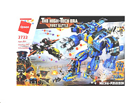 Картинка Конструктор QMAN The High-Tech Era 2722 Mecha-Poseidon