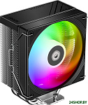 Frozn A410 SE ARGB