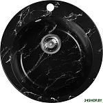 WA04-11 (с сифоном GER019)