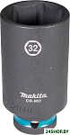 E-16558