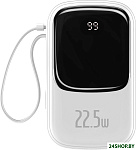 Qpow Digital Display PPQD-I01 20000mAh (белый)