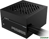 P550SS