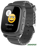 Картинка Умные часы ELARI KidPhone 2 (черный)
