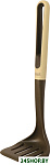 TR-1463