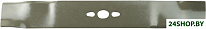 RAC400 5132002275