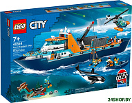 City 60368 Корабль Исследователь Арктики