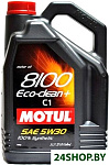 8100 Eco-clean+ 5W30 C1 5л
