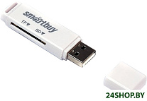 Картинка Кардридер SmartBuy SBR-715-W